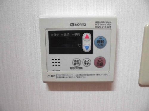 神戸市西区丸塚アパート 設備