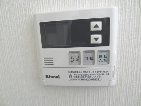 神戸市西区水谷アパート 設備