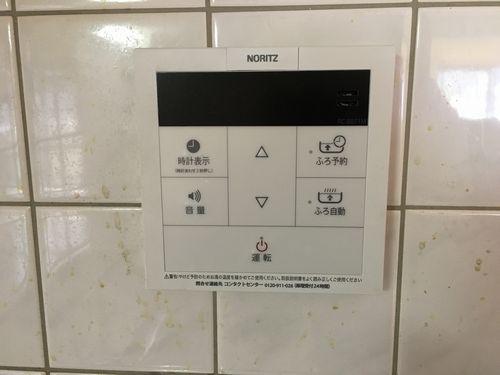 明石市小久保アパート 設備