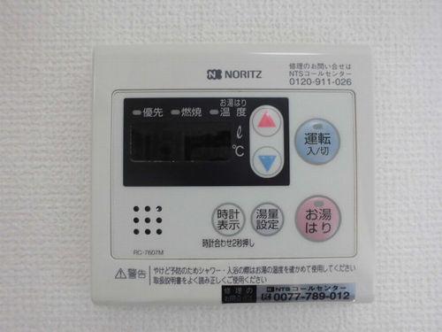 明石市和坂アパート 設備