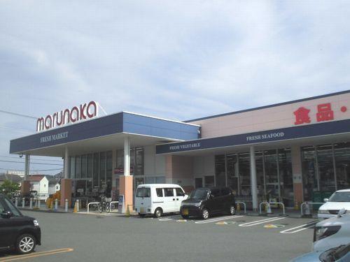 山陽マルナカ伊川谷店：450m