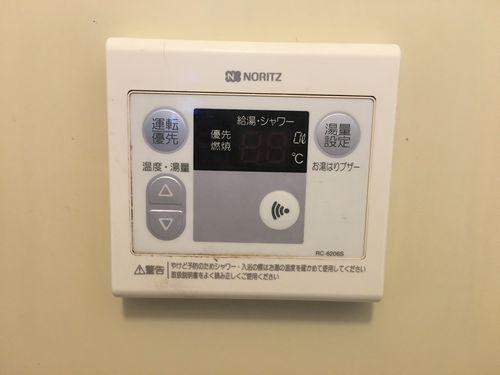 サンシャイン大津和 設備