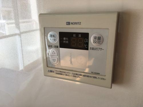サンシャイン大津和 設備
