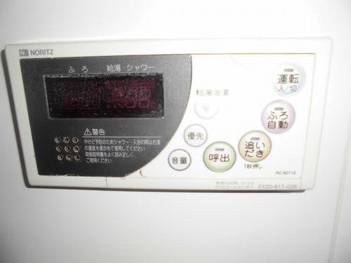 明石市旭が丘マンション 設備
