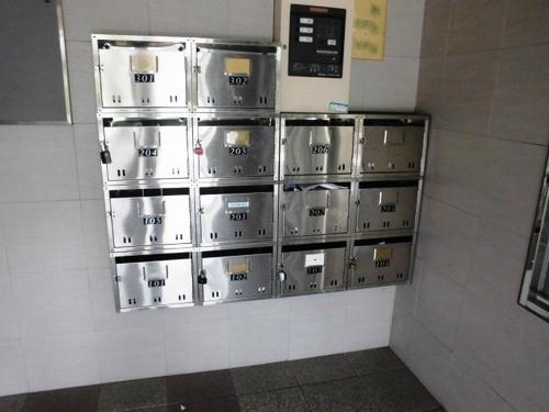 明石市旭が丘マンション 物件画像