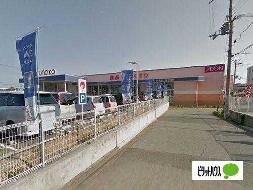マルナカ伊川谷店：385m