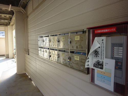 フルール田町 共有部分