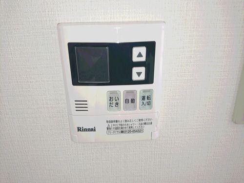 フルール田町 設備