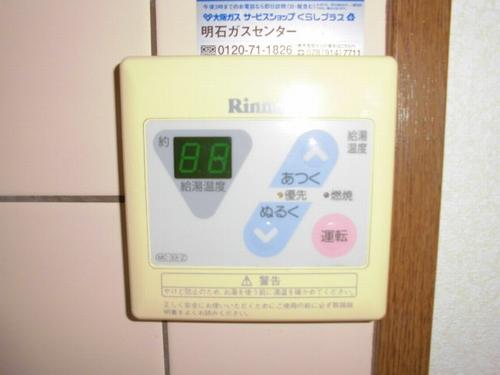 明石市山下町アパート 設備