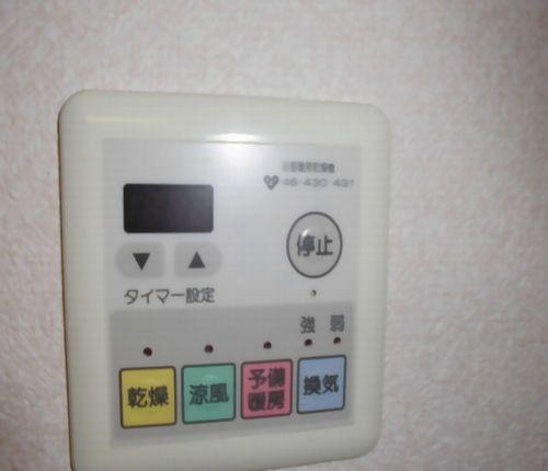 神戸市西区二ツ屋マンション 設備