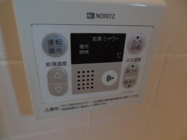 神戸市西区池上マンション 設備