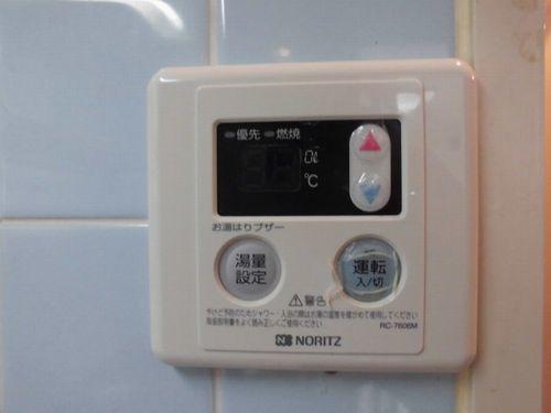 明石市松の内マンション 設備