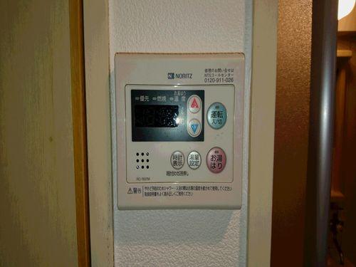 明石市魚住町鴨池マンション 設備