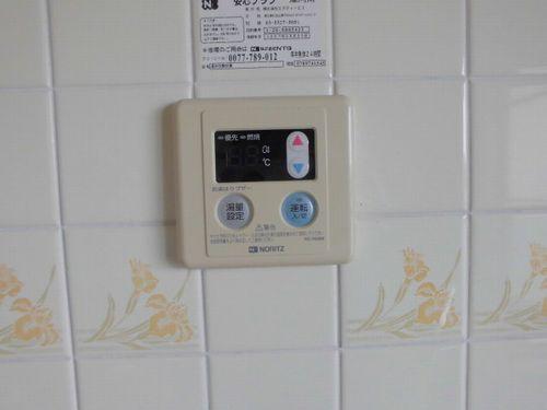 神戸市西区伊川谷町有瀬マンション 設備