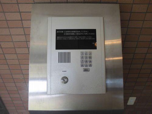 神戸市西区前開南町マンション 物件画像