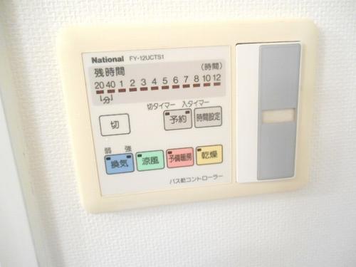神戸市西区枝吉マンション 設備