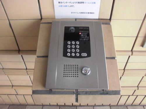 明石市松の内マンション 物件画像