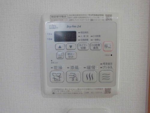 ソレイユ西神戸 設備