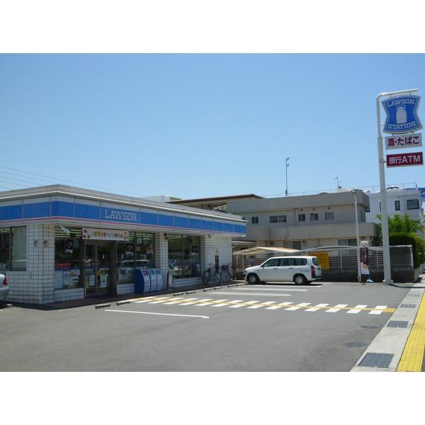 ローソン王塚台五丁目店：192m