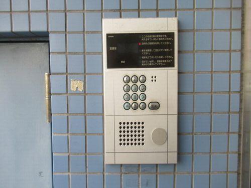 N-CUBE TARUYAMACHI 物件画像