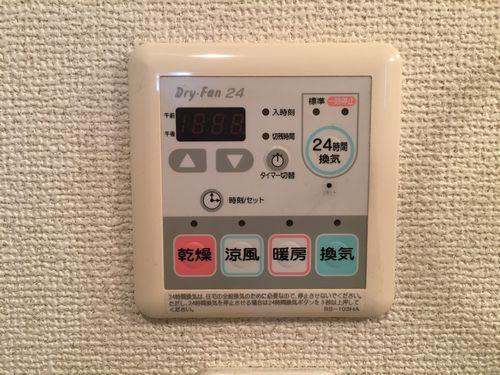 神戸市西区小山アパート 設備