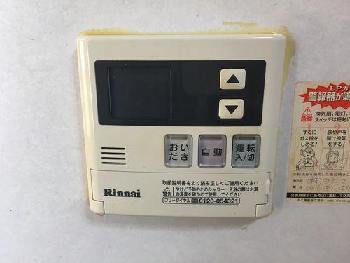 神戸市西区小山アパート 設備