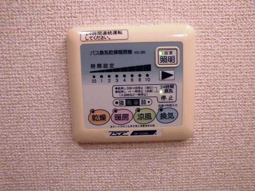 神戸市西区伊川谷町有瀬マンション 設備