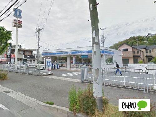 ローソン北別府5丁目店：462m