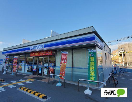 ローソン明石南貴崎店：549m