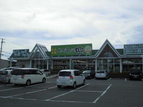 めぐみの郷伊川谷店：672m