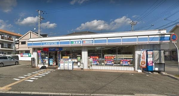 ローソン明石野々上一丁目店：375m