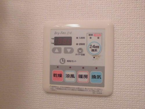 神戸市西区伊川谷町有瀬テラスハウス 設備