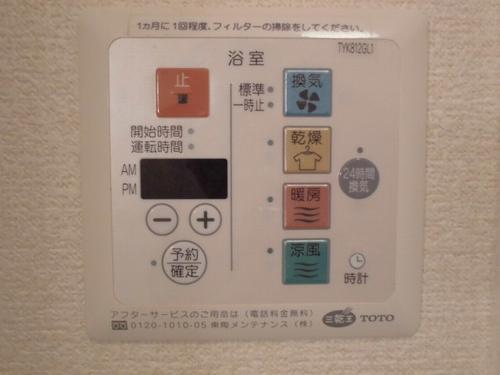 フォレスト枝吉 設備