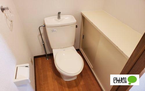 明石市小久保マンション トイレ