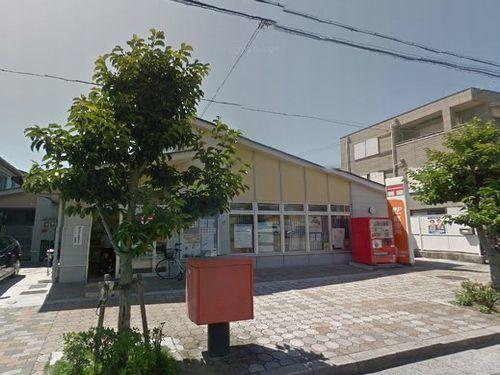 明石西新町郵便局：181m