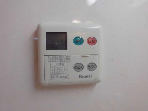 神戸市西区玉津町西河原テラスハウス 設備
