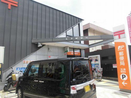 玉津郵便局：1837m