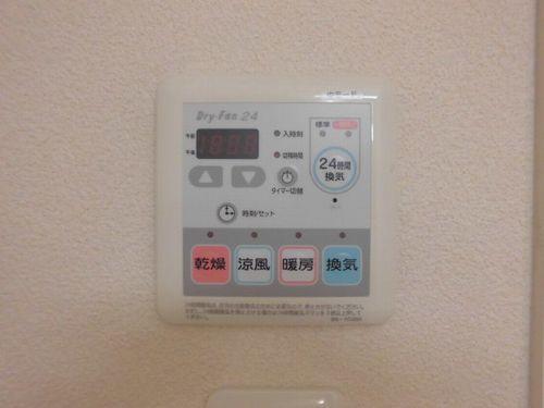 神戸市西区王塚台マンション 設備