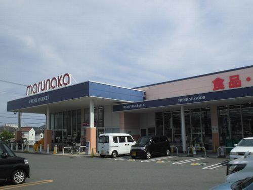 山陽マルナカ伊川谷店：287m