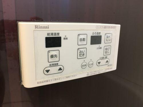リノスタイル西明石 設備