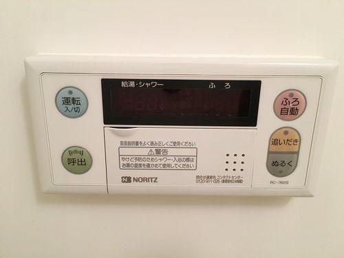 神戸市西区水谷アパート 設備