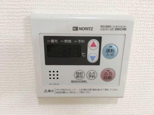 神戸市西区水谷アパート 設備