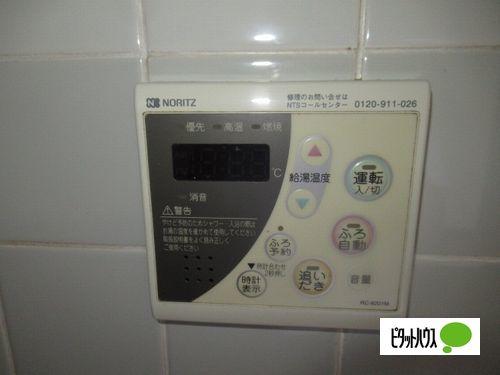 神戸市西区丸塚テラスハウス 設備