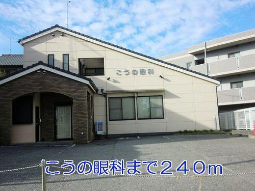 明石市立市民病院：1606m