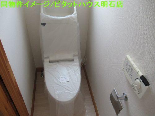 神戸市西区伊川谷町有瀬テラスハウス トイレ