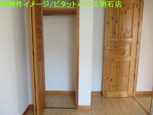 神戸市西区伊川谷町有瀬テラスハウス 収納