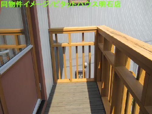 神戸市西区伊川谷町有瀬テラスハウス バルコニー