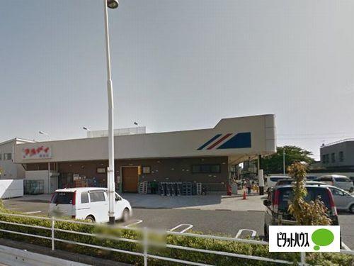マルアイ森田店：1162m