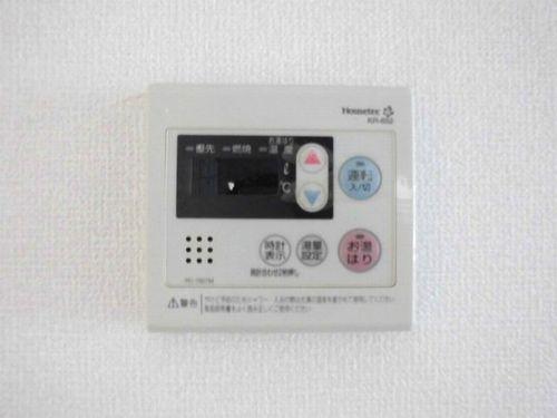 神戸市西区宮下アパート 設備