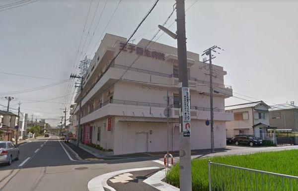 医療法人大宗会王子回生病院：445m